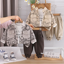 ��ͯ�������b2026�¿�1һ5�q�������e3������2Сͯ���r�д����b