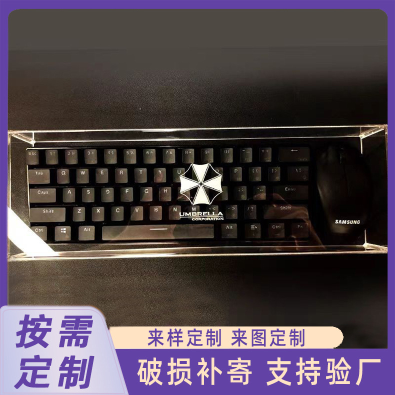 键盘防尘罩机械键盘防尘罩87保护膜68亚克力罗技NJ80键帽透明盖98