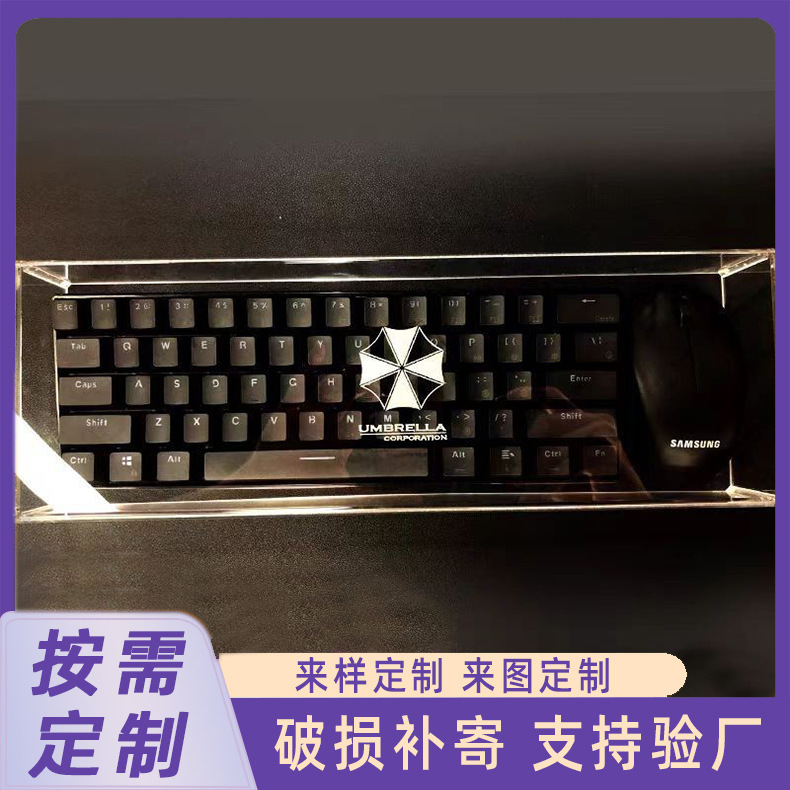Keyboard Dust Cover Mechanical Keyboard Dust Cover 87 Protective Film 68 Acrylic Logitech NJ80 Keycap Transparent Cover 98