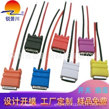 עTYPE-C 2Pĸ늄ˢ늄횵DCԴ׃A늿