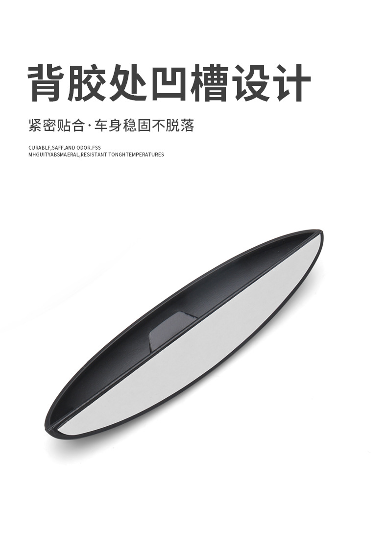 Universal Car Rear View Camera Rain Cover Sun Shade