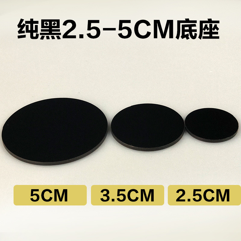 Nuevo estilo negro de dibujos animados base transparente pastel horneado adornos de coche micro paisaje de alta gama acrílico 2.5CM