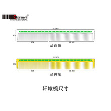 Charmvit¿lӼl̶Ș˳߰lȼlIl