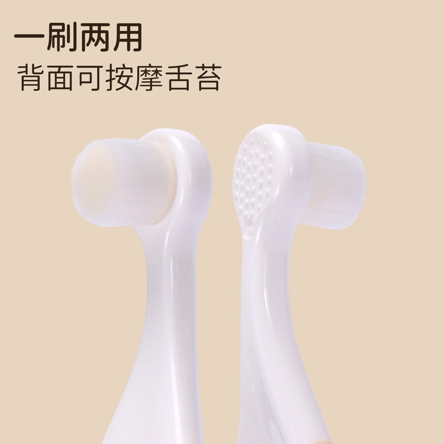 Exportación transfronteriza cepillo de dientes inglés de pelo suave de cabeza pequeña para niños dientes lechos de pelo suave cepillo de dientes de pelo suave comercio exterior image 4