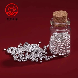 手镯;项坠;手链