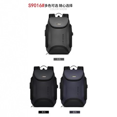 跨境新品男士户外大容量防泼水商务休闲双肩包休闲简约旅行背包女