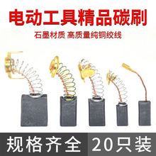 ��ĥ�C̼ˢ��N�и�Cĥ��C����늄ӹ��߸��N��̖��ĥͨ�ô�ȫ