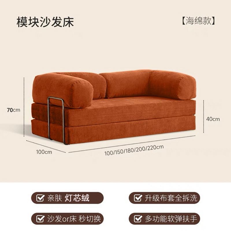 Sofá cama de tela comprimida sofá perezoso sala de estar pequeño dormitorio plegable desmontable doble triple doble lujo ligero