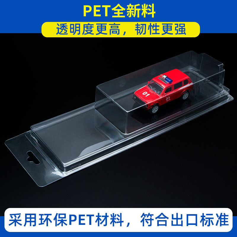 国境を越えたメーカーのペット透明カードブリスターバブルシェル印刷されたPVC折りたたみブリスターボックス裏地付きブリスター包装箱|undefined