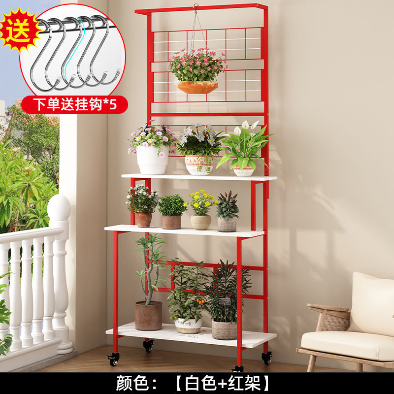 [기간 한정] 미니멀리스트 화이트 + 레드 프레임