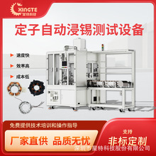 ����늙C�Ԅӻ��S���R�_�����Ԅӽ��a�yԇ�O��늙C���a�������Ԅ�