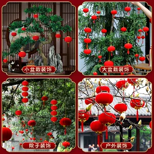 金华市满天红灯笼有限公司