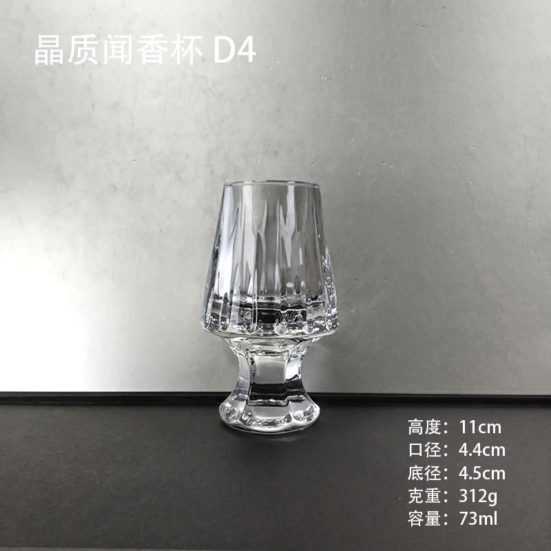 Tazas de cristal de whisky tazas de degustación de tazas de vidrio hechas a mano tazas de olor tazas de degustación de vino profesionales tazas de vino extranjero de pies altos