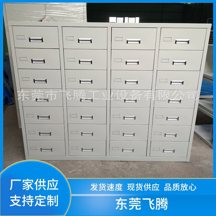 工具柜深圳批发 五金配件存放工具柜 重型工具柜可订货