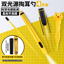 SҬF؛ͯ늰lڶͶ׶AŴR坍b