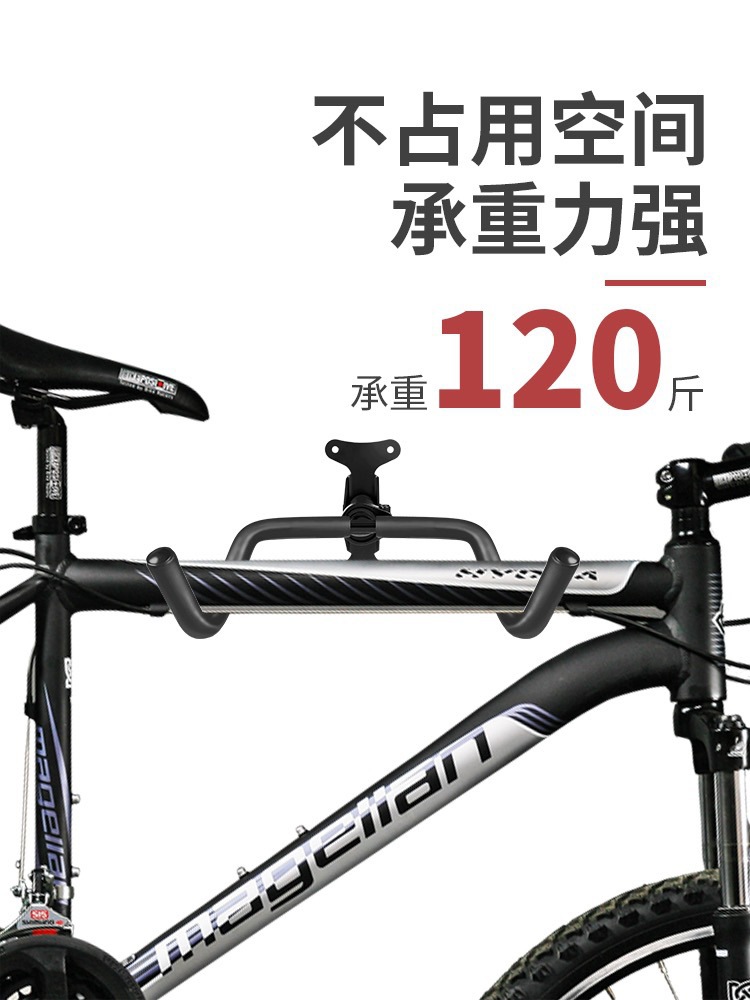Bicicleta rack de estacionamiento rack interior carretera bicicleta montaña bicicleta rack bicicleta casa pared gancho fijo