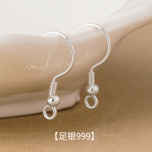 ���y999���hdiy�ֹ���ᔶ������h��ᘼ��y����h�Ӷ������h���