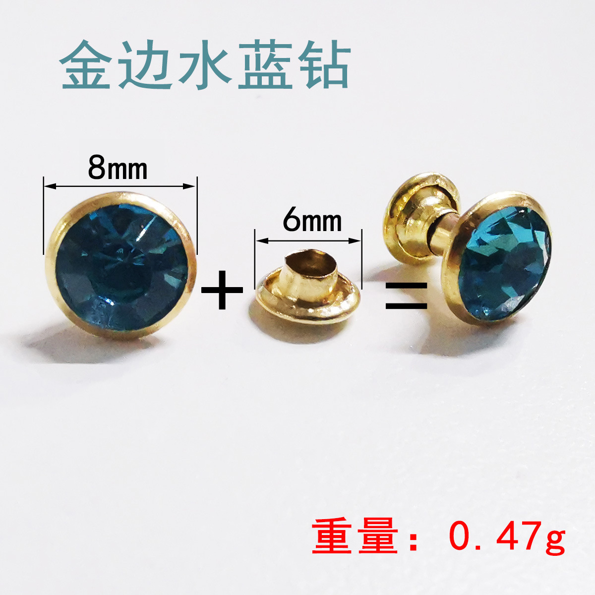 金边水蓝8.jpg