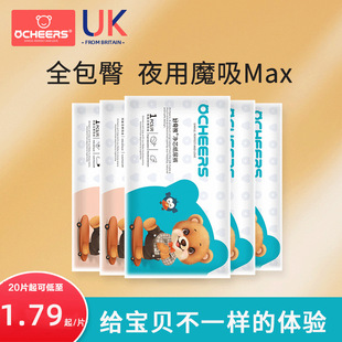 Ӣ�������܋냺����ѝ����ѝ��������͸���ˬ�����򲻝�S�����l