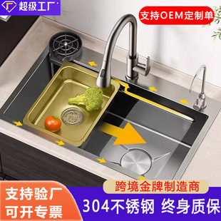 Gun Gray Nano 304 Stainless Steel Honeycomb Embossed Sink Large Single-Slot Vegetable Basin Household Thick Kitchen Dishwashing Sink