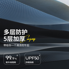 Factory Outdoor Camping Parent-Child Portable Tent Foldable Stackable Thick Windproof Waterproof Sunshade One Room One Hall Dome Tent