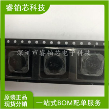 SRF1280-470M �����NƬ늸� SMD-4P,12.5x12.5mm BOURNS ��ԃ����