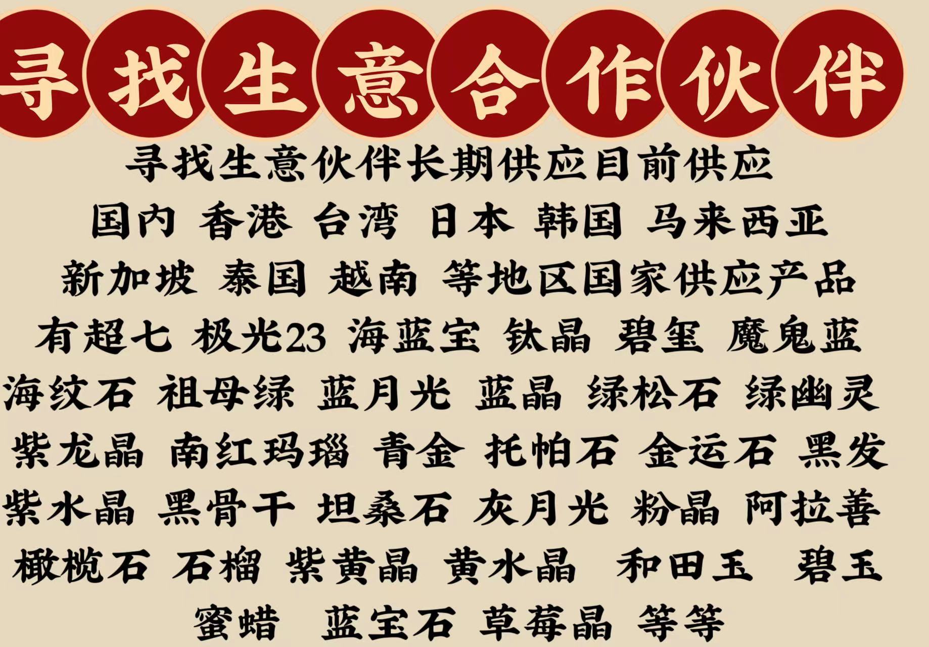 微信图片_20230227192505