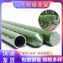 �羳�������ټ����l����ֲ�����ٗU�z�ϼܰ���䓹ܼӺ��S��֧��