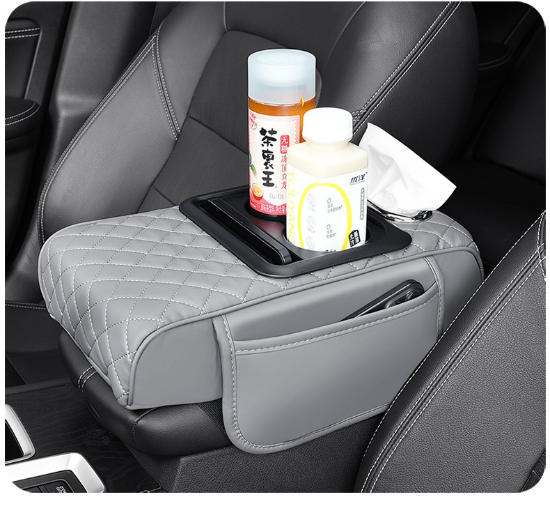 Car armrest box pad, multifunctional cup holder, car tissue box, car armrest box heightening pad, in-car leather