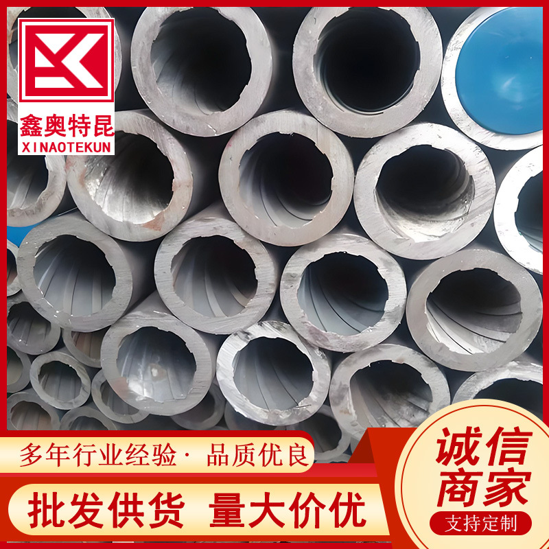 批发20G 16Mn Cr5Mo内螺纹合金无缝钢管 高温高压用锅炉电力管道