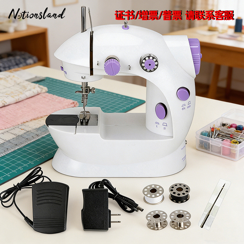 Sewing Machine for Home Use, Small Automatic Sewing Machine, DIY Mending Desktop Sewing Tool, 202 Electric Mini Sewing Machine