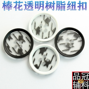 ����б߅͸�����y��֬�~�� ��Ů�L�����׷��b�o�Ͽ����o��15-30mm