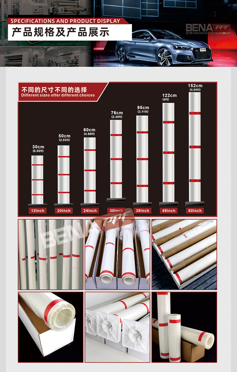 详情图_08.jpg