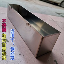 �Ԅ�ιʳ����ʳ�۲��P�ι�uˮ�۴��p���u��ʳ��ιʳ�L���Ή�����