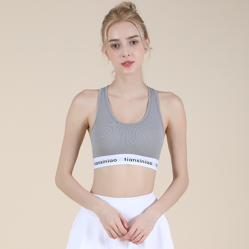 Ropa interior deportiva de verano para mujeres de la escuela secundaria reunidas a prueba de golpes, absorción de humedad, absorción de humedad, hermosa espalda, yoga para correr, fitness, sujetador externo