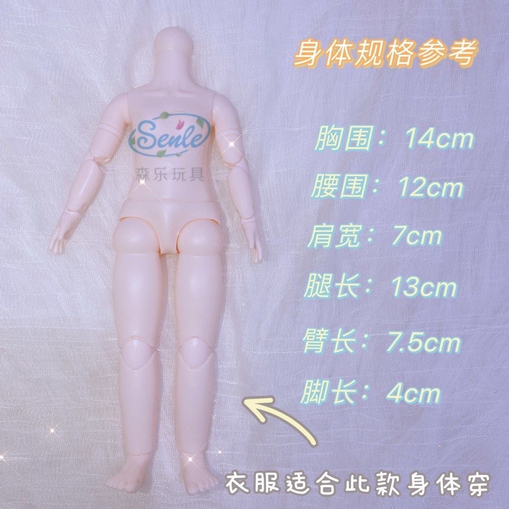 微信图片_20211029152819