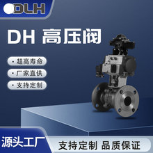 DH��ѹ������ʯ��ר���͸��¿������ѹ���ų��߾�ˮѹ��ѹ��ֹ��