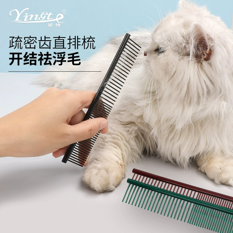 Трансграничные прямые поставки цветной стальной расчески для домашних животных с открытым узлом Расческа для больших, средних и маленьких собак Моделирование красоты стальная расческа для кошек и собак