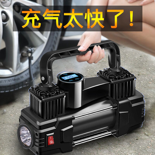 Vehicle-mounted air pump Car air pump Electric double-cylinder portable car tire multi-function tire air pump