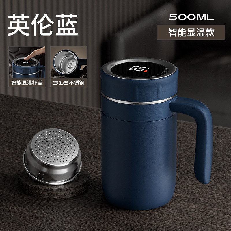 商务不锈钢保温杯带手柄办公室杯子带把手泡茶水杯茶杯礼品伴手礼|undefined