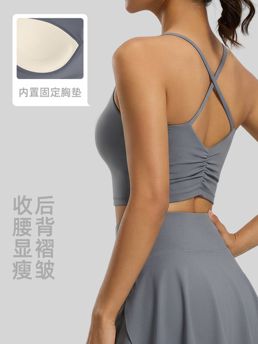 Juyitang New style wrinkled back sports bra shockproof gathered one cup sling fitness yoga vest for women