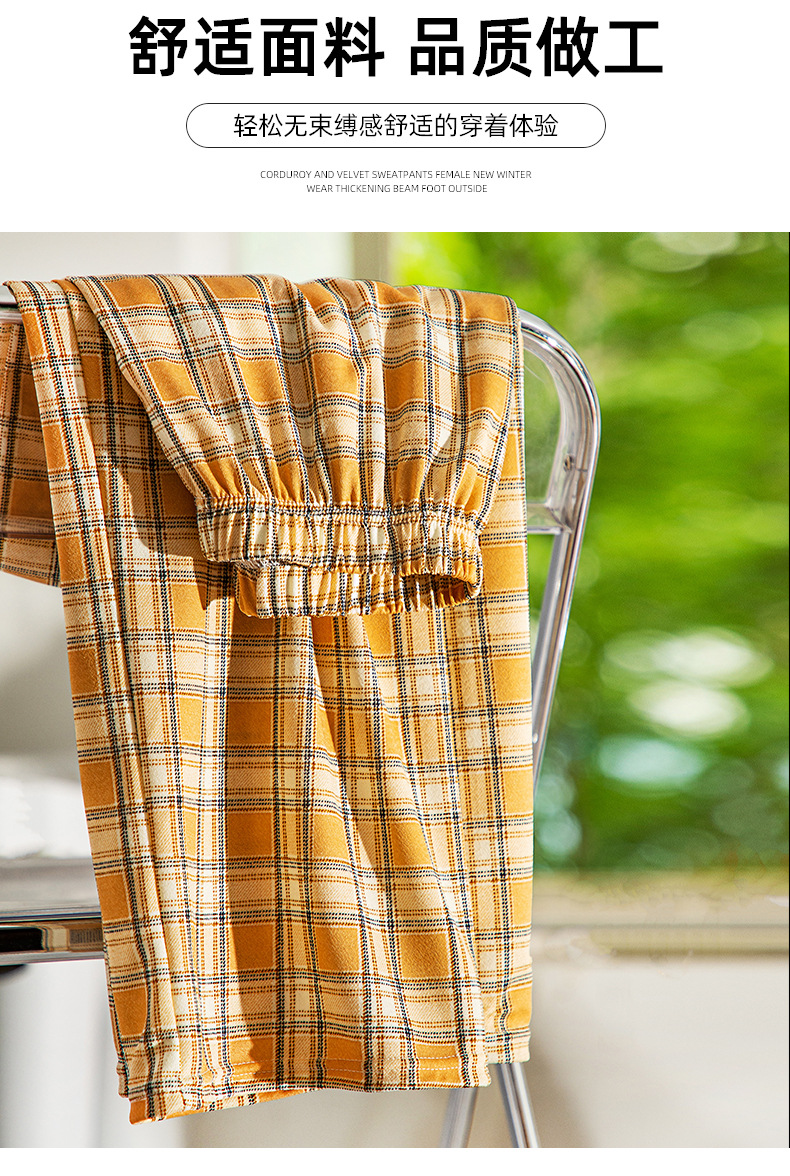 格子裤详情页_08.jpg