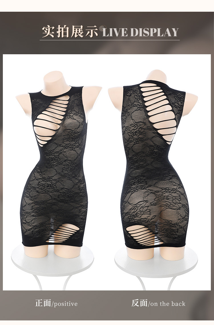 Feimu 7505 Ripped Chest-Exposing Jacquard Mesh Dress, Black See-Through Cut-Out Costume, One Size — detail image 23