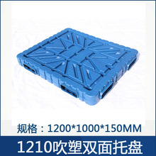 1210�����p���бP1200*1000�����M�洵��������C�������Ϳ���