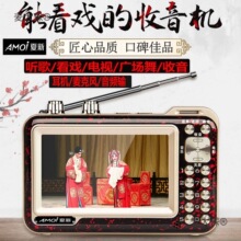 ����ZK-932���˿���C�����C�����yʽ����C ��C�V������̫��