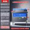 0.7M Intelligent Anti-dry Burning Luxury Back Model - The whole machine is thickened and cannot be washed clean, guaranteed to be refunded - the most popular model is directly discounted