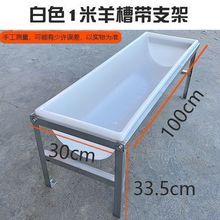 ţ��ˮ�ێ�֧��ʳ���������L����ˮ��ʳ�ۼ��ӷ��β������ιţ��