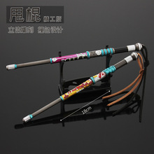 ���APEXӢ���ܱ� ����С�Ӵ��ұ�˦����װ18cm�������ģ�����