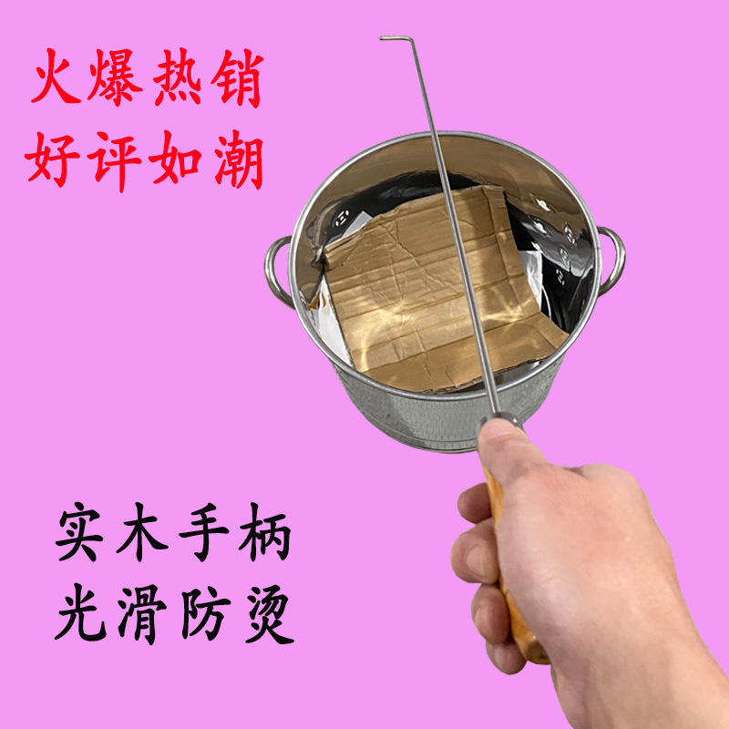 스테인레스 스틸 70 긴 소방봉 - 1개 일반적으로 사용되는 베스트셀러 기본 품목