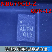 NB679GD-Z QFN-12 _PоƬ 26V DC/DCDQ zӡALTM